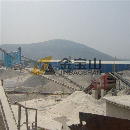 北京時產300噸石灰石生產線現場